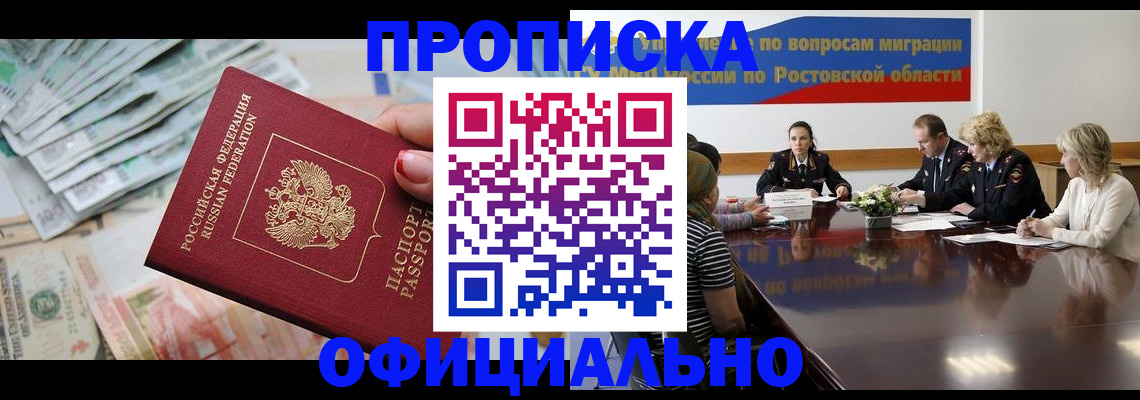 форма 3 в Серпухове